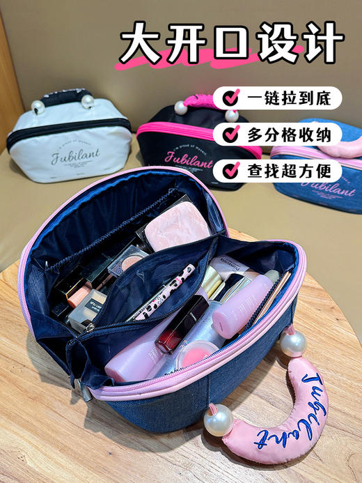 【爆款化妆包】新款便携撞色化妆包✨大容量化妆品收纳包 袋手提防水，大容量+防水设计，收纳你的美丽小秘密！  商品图2