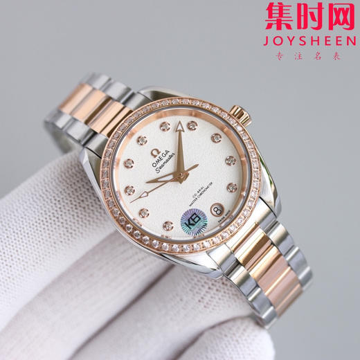 欧米茄 OMEGA RWF海马150米系列 海马女款 女士腕表 表盘直径34mm 商品图2
