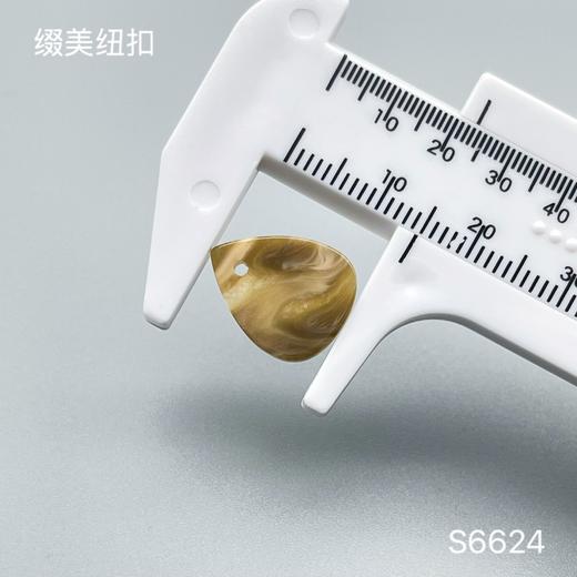 S6624(整包购买) 商品图2