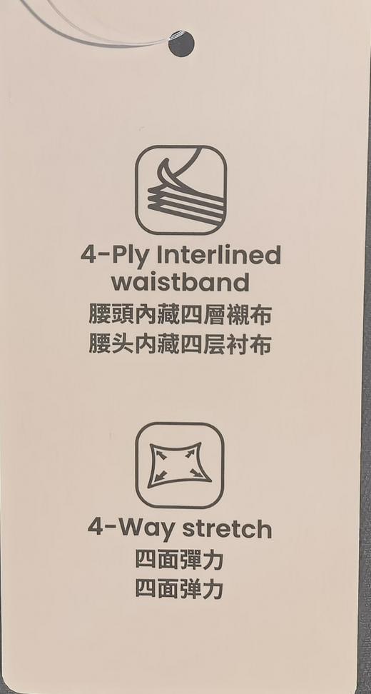 佐丹奴25年新款男装商场同款四面弹力标准窄脚裤01115041 商品图3