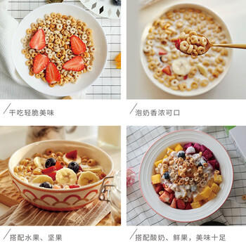 雀巢（Nestle）进口脆谷乐儿童零食500g谷物圈儿童麦片早餐即食非油炸全谷物 /水饮冲调 /冲饮谷物 /膨化谷物 商品图3