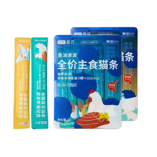 蓝氏全价鱼油波波主食猫条16g*6条 日期新鲜 商品图4
