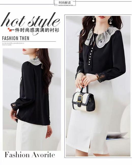 【早秋特卖】88103蕾丝刺绣系带优雅气质长袖小衫衬衫-喜出 商品图6