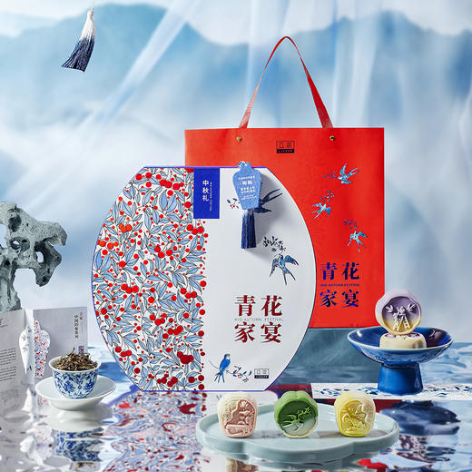 【全规格SKU】立家月饼 繁花似锦 月颂青绿 青花家宴 中秋月饼礼盒 月饼礼盒 商品图14