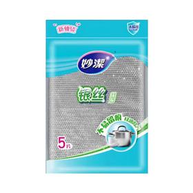 妙洁银丝抹布5片装