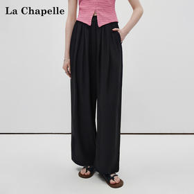 天猫同步【亚麻、凉爽垂顺】拉夏贝尔/La Chapelle高腰休闲裤女显瘦百搭垂坠松紧腰直筒裤裤