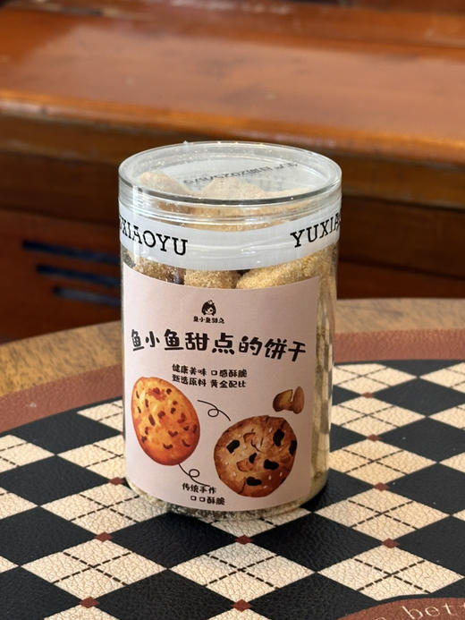 雪绒曲奇 商品图8
