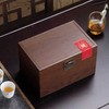 传承【胡桃木.半斤装散茶箱】40元1套.整箱18套 商品缩略图1