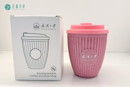 武大珞珈双层咖啡渣杯 商品图5