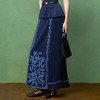 【林栖设计小店】【现货】【弹力腰围】寻迹蓼蓝改良马面裙新中式国风绣花2025秋季新款半身裙女1953110 商品缩略图1