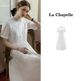 会员福利【莱赛尔+刺绣提花】拉夏贝尔/La Chapelle原299+花边立领提花新中式短袖中长款连衣裙夏季