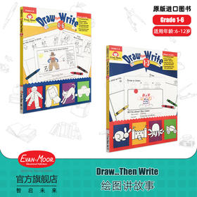 Evan-Moor Draw...Then Write 绘图讲故事