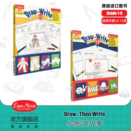 【Evan-Moor Best】 Draw...Then Write 绘图讲故事 商品图0
