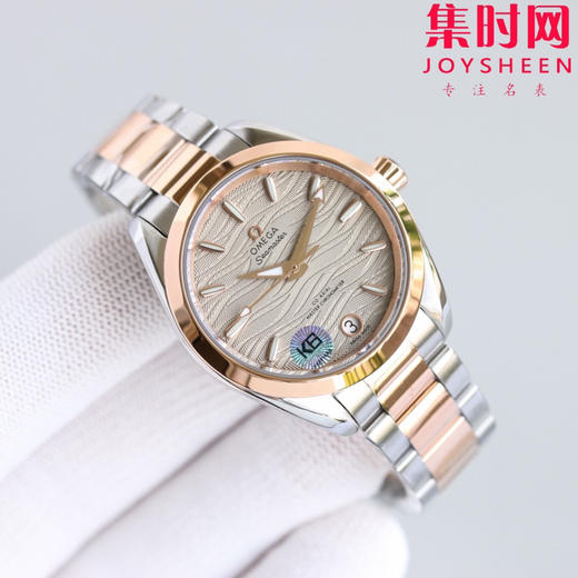欧米茄 OMEGA RWF海马150米系列 海马女款 女士腕表 表盘直径34mm 商品图3