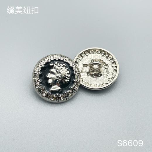 S6609(整包购买) 商品图1