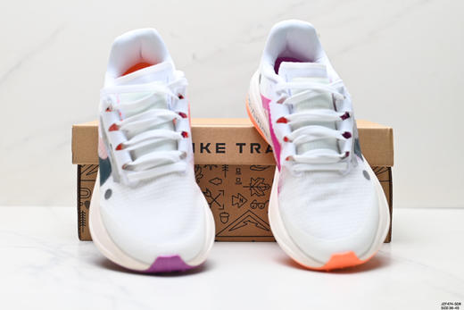 耐克NIKE ZOOMX ULTRAFLY TRAIL缓震跑步鞋DZ0489-102男女鞋 商品图6