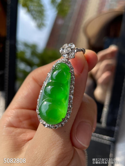 高冰艳绿福豆吊坠   99999【5082808】 商品图5