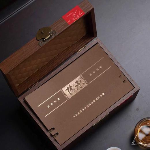传承【胡桃木.半斤装散茶箱】40元1套.整箱18套 商品图2