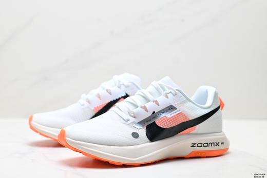 耐克NIKE ZOOMX ULTRAFLY TRAIL缓震跑步鞋DZ0489-102男女鞋 商品图3