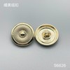 S6626(整包购买) 商品缩略图1