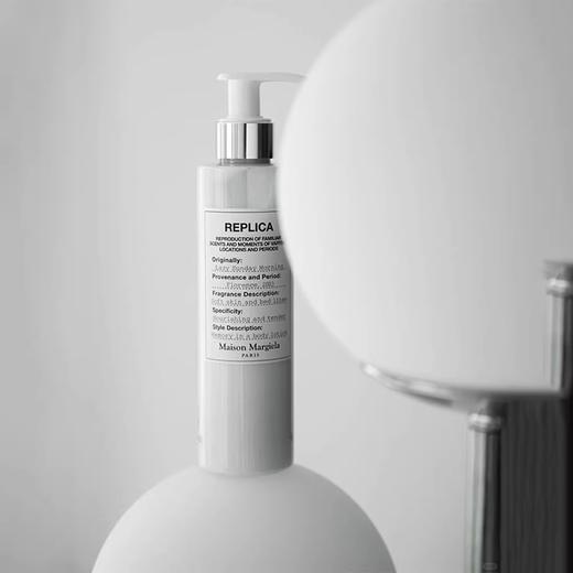 梅森马吉拉慵懒周末身体乳/沐浴露保湿洁净女200ml 商品图0