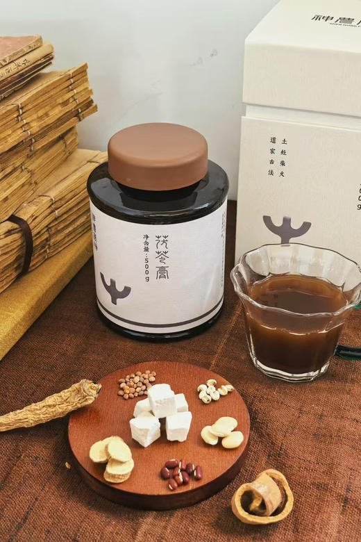 武当山道家逍遥系列—茯苓膏 商品图1