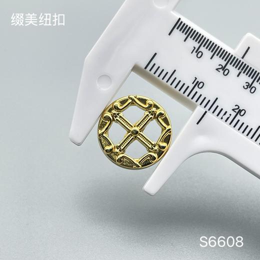 S6608(整包购买) 商品图3