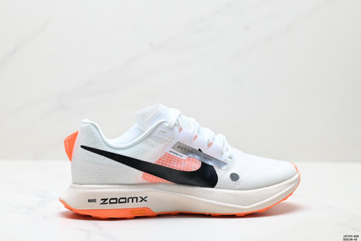 耐克NIKE ZOOMX ULTRAFLY TRAIL缓震跑步鞋DZ0489-102男女鞋 商品图0