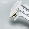 S6609(整包购买) 商品缩略图4