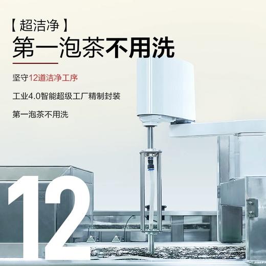 小罐茶园金骏眉红茶花果香一级生活口粮茶叶自己喝送人小罐茶出品 商品图3