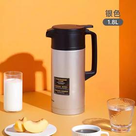 象印不锈钢手提式保温壶浅灰