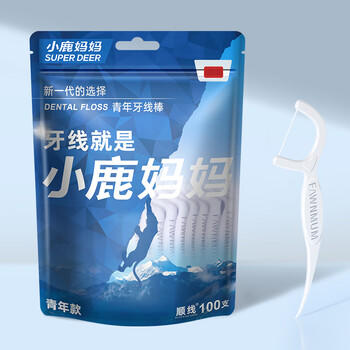 小鹿妈妈贵虎细滑牙线棒家庭装超细牙签8袋共800支+随身盒方便携带  /个人护理 /口腔护理 /牙线/牙线棒 商品图3