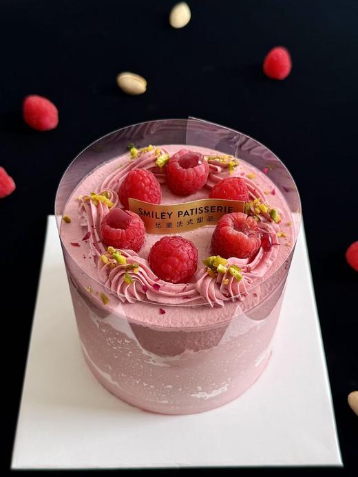 调味奶油蛋糕 - 树莓夹心开心果奶油 - 开心果树莓 商品图0