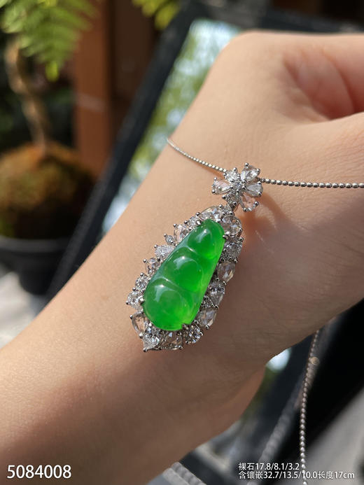 高冰种艳绿福豆手链    89999【5084008】 商品图5