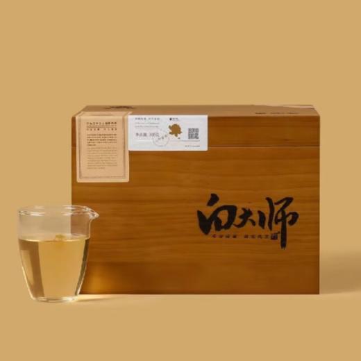 白大师岁月珍藏 2019年白牡丹散茶 商品图1