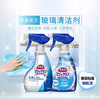 花王（KAO）玻璃水垢清洁剂400ml 卫生间镜子车窗户去水垢水渍浴室清洁洗剂 /家庭清洁/纸品 /家庭环境清洁 /水垢清洁剂 商品缩略图3