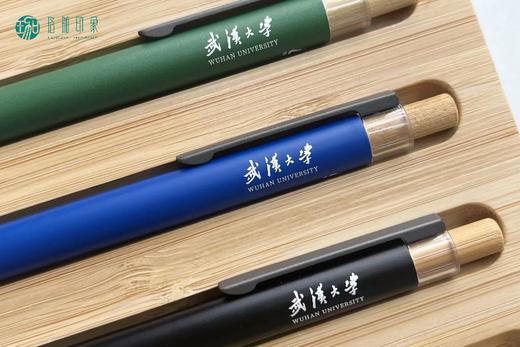 武大珞珈再生铝签字笔 商品图4