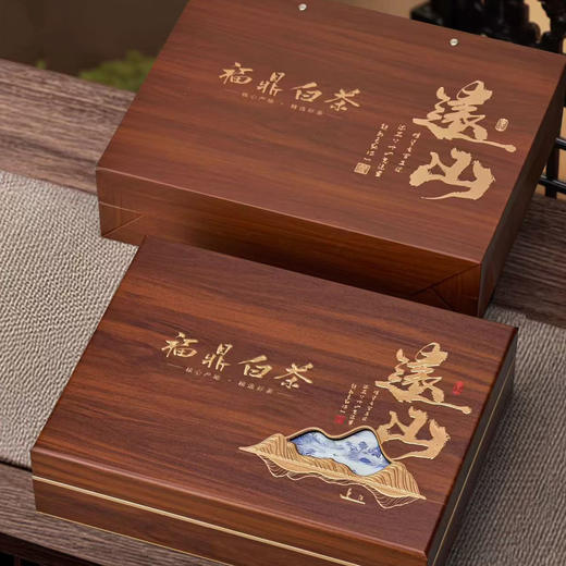 远山【棕木纹.福鼎白茶+茶刀】单饼.26元1套.整箱20套 商品图1