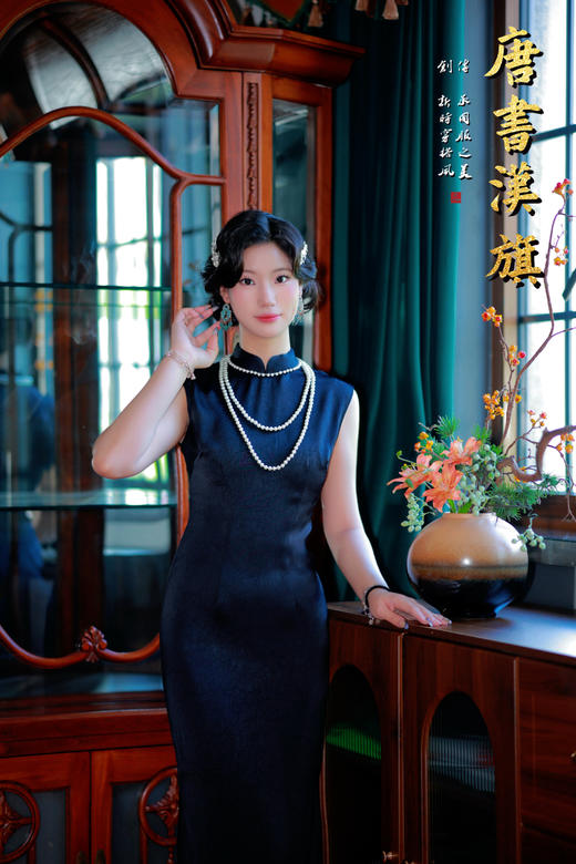 【玄丝绕月】仿龟裂纹无袖珍珠装饰设计感旗袍修身贵气 商品图5