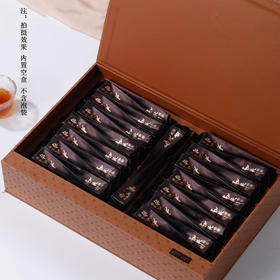 至美【咖.半斤摆泡】28元1套.整箱16套