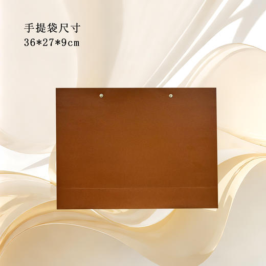 至美【咖.半斤摆泡】28元1套.整箱16套 商品图4