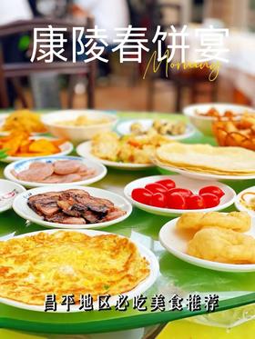 【2H公益时长】摘！砸！开！周末带娃赌个乾隆皇帝同款文玩核桃盲盒