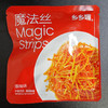 //【乡乡嘴魔法丝爆辣味】来了🥳💰9.9元十包 现在辣条🫰也开始卷➰了hhh 超辣✨魔法丝，辣到起飞 这次爆辣的辣丝🥰真的能让我吃过瘾 商品缩略图9