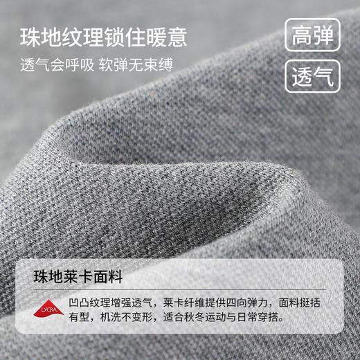 【纳维凯尔】【120-165】意大利小帆船男童春秋长袖POLO衫 商品图6