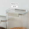 米桶干果谷物防潮保存瓶收纳透明可视收纳罐CL 商品缩略图3