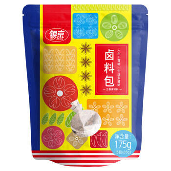 银京 卤料包175g（35g*5包） 袋装炖肉卤肉卤蛋调料香辛料组合调味料 商品图2