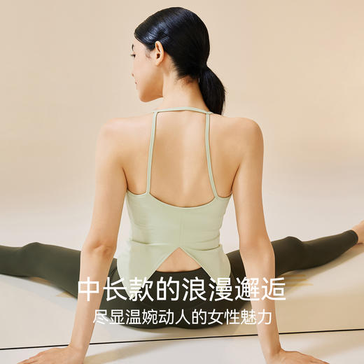 【限时秒】YOGACODE【火树银花系列】瑜伽服背心女带胸垫时尚健身内衣性感美背吊带文胸DWC115468 商品图2