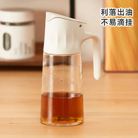  厨房调料用具家用密封调味盒油壶收纳组合