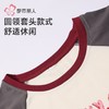 都市丽人睡衣单面无尘棉睡衣女士家居服长袖长裤棉质套装LHH2K1 商品缩略图6