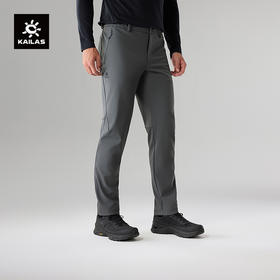KAILAS凯乐石 户外运动 男款洛克PLUS徒步裤 KG2439308【Z】